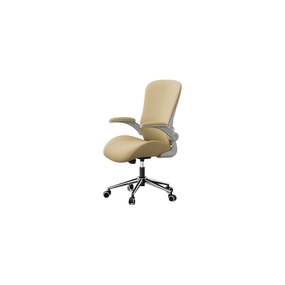 Kahki Ergonomic Office Desk Chair, Soft Fabric Thickened Curved seat Cushion with Adjustable Lumbar Support, Perfect Blend of Comfort and Good Looks, Ideal Chair for Home or Office, Khaki