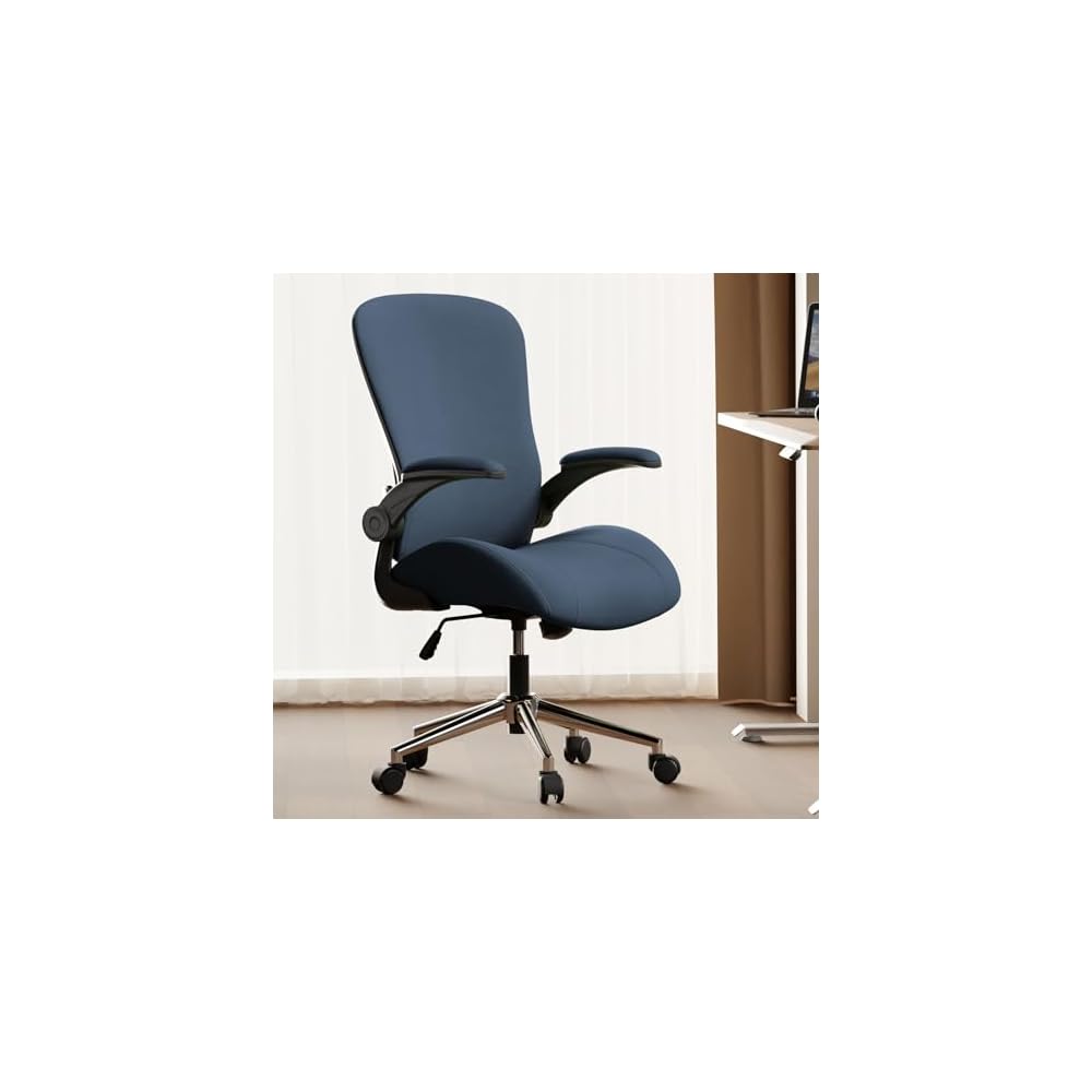 Kahki Ergonomic Office Desk Chair, Soft Fabric Thickened Curved seat Cushion with Adjustable Lumbar Support, Perfect Blend of Comfort and Good Looks, Ideal Chair for Home or Office, Khaki