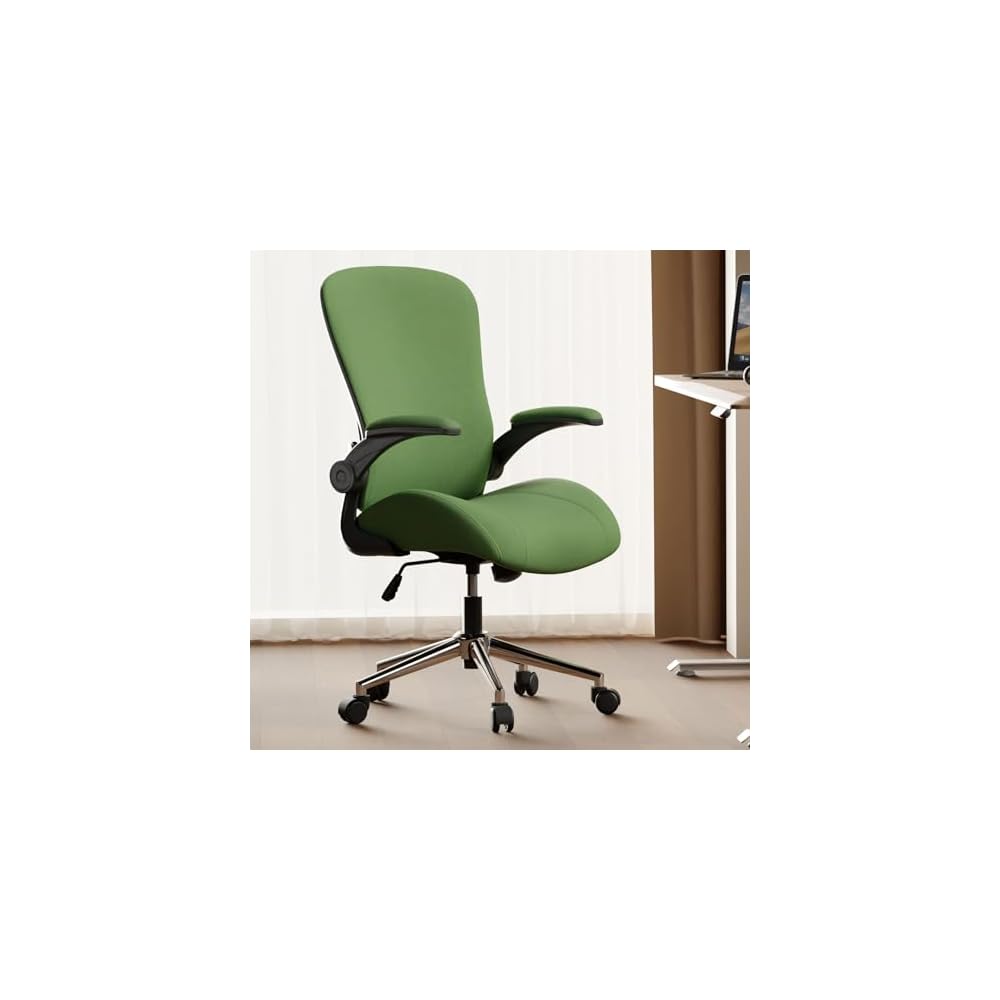Kahki Ergonomic Office Desk Chair, Soft Fabric Thickened Curved seat Cushion with Adjustable Lumbar Support, Perfect Blend of Comfort and Good Looks, Ideal Chair for Home or Office, Khaki