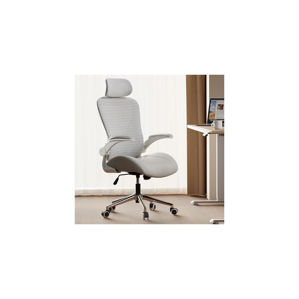 Kahki Ergonomic Office Desk Chair, Soft Fabric Thickened Curved seat Cushion with Adjustable Lumbar Support, Perfect Blend of Comfort and Good Looks, Ideal Chair for Home or Office, Khaki