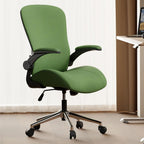 Kahki Ergonomic Office Desk Chair, Soft Fabric Thickened Curved seat Cushion with Adjustable Lumbar Support, Perfect Blend of Comfort and Good Looks, Ideal Chair for Home or Office, Khaki