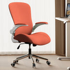 Kahki Ergonomic Office Desk Chair, Soft Fabric Thickened Curved seat Cushion with Adjustable Lumbar Support, Perfect Blend of Comfort and Good Looks, Ideal Chair for Home or Office, Khaki